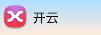开云 logo